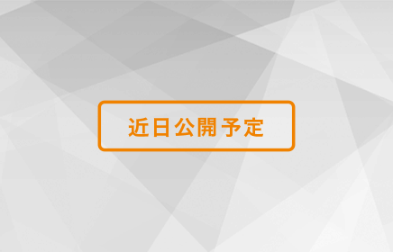 寺町池上
